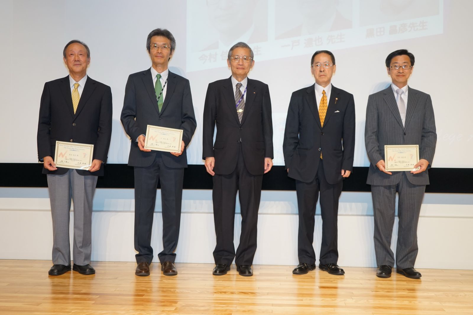 日本大学歯学部同窓会 発信情報一覧