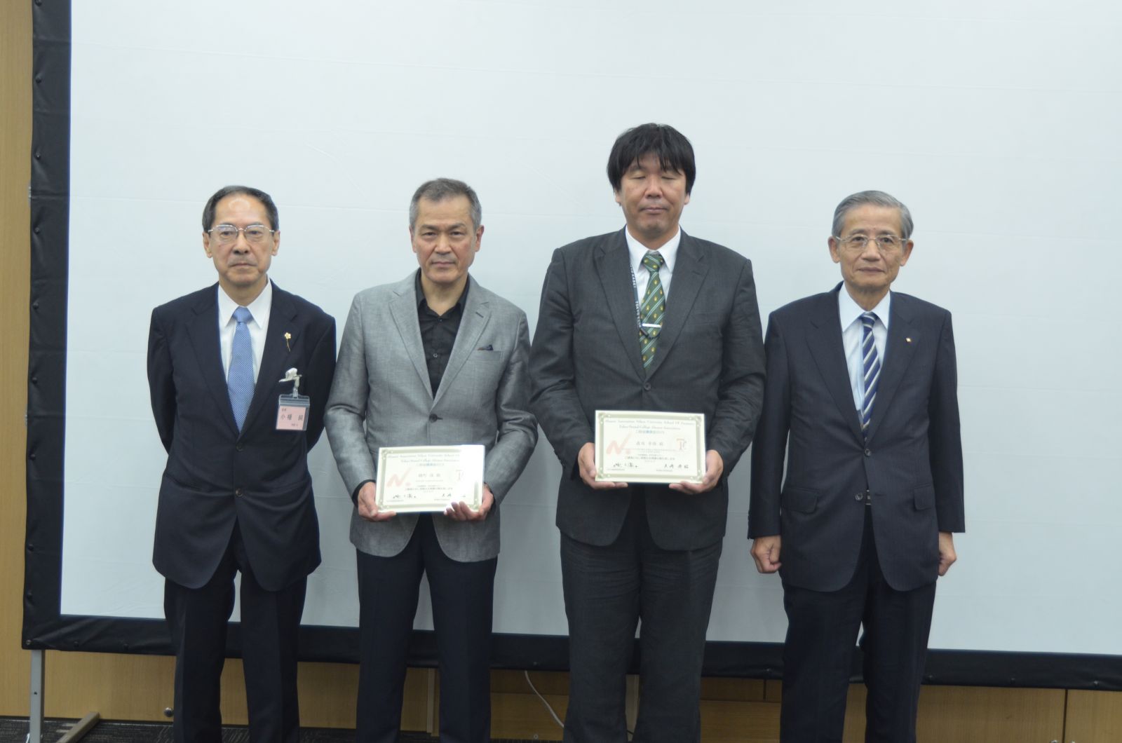 日本大学歯学部同窓会 発信情報一覧